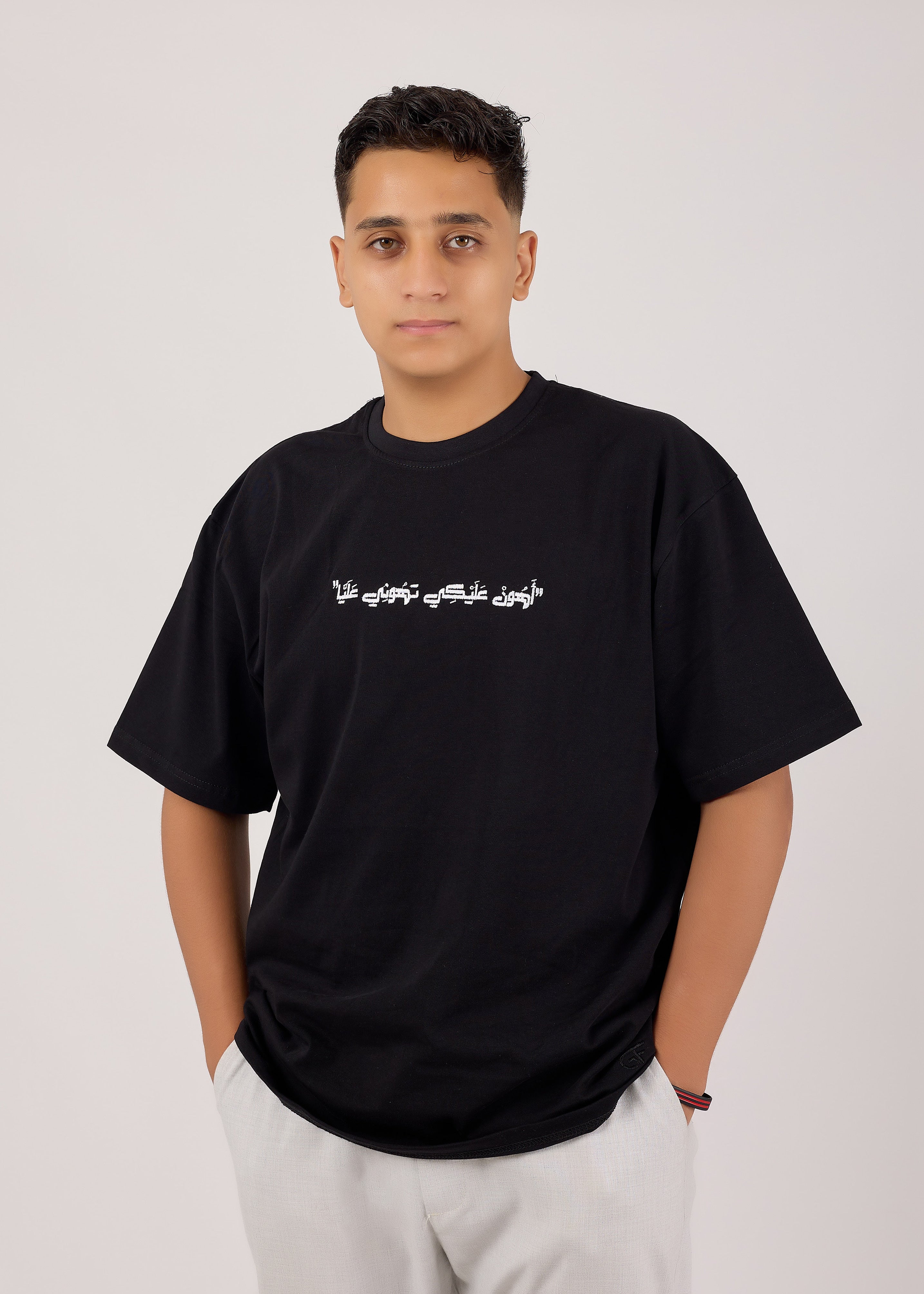 أهون عليكي تهوني عليا