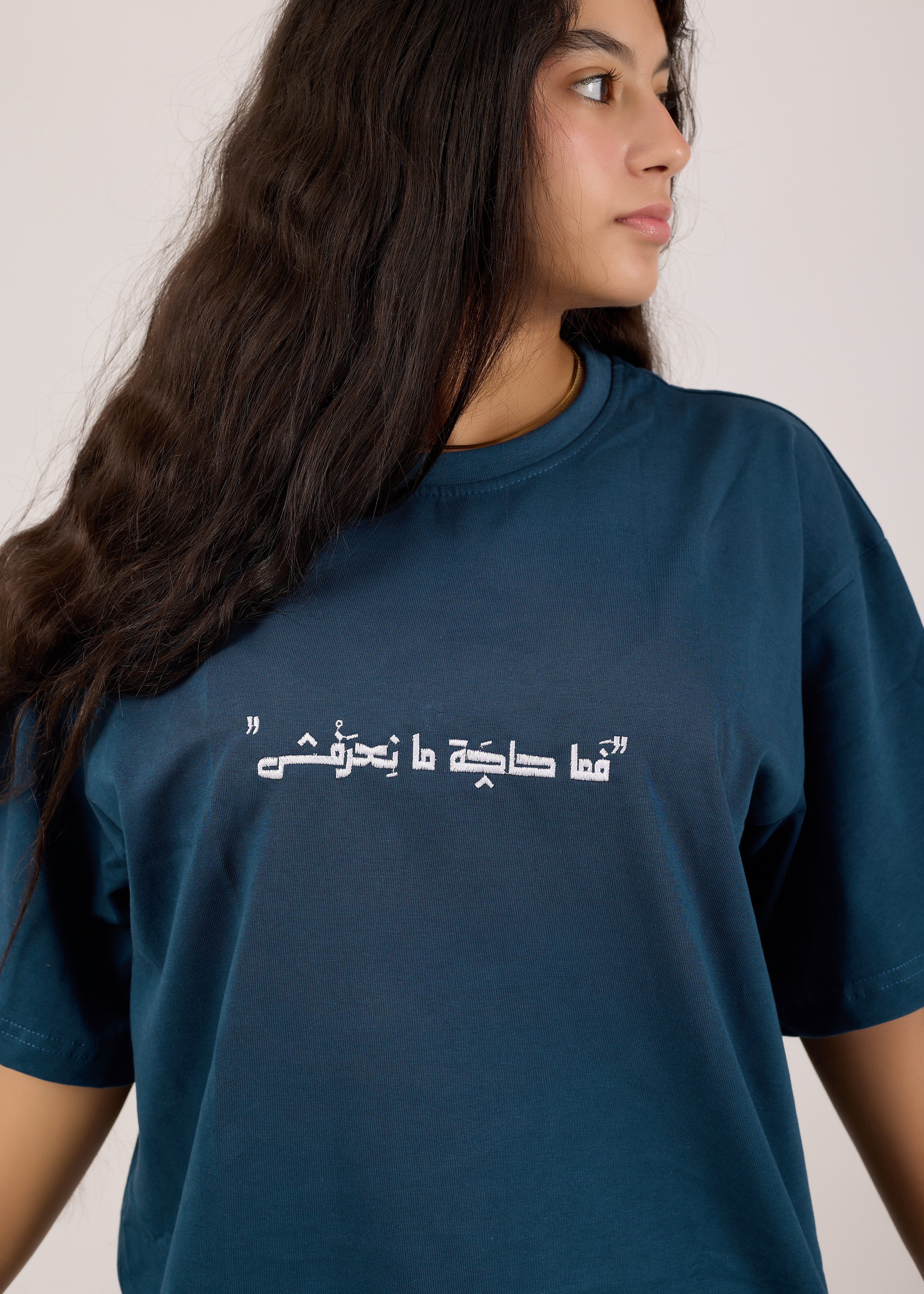 فما حاجة ما نعرفش